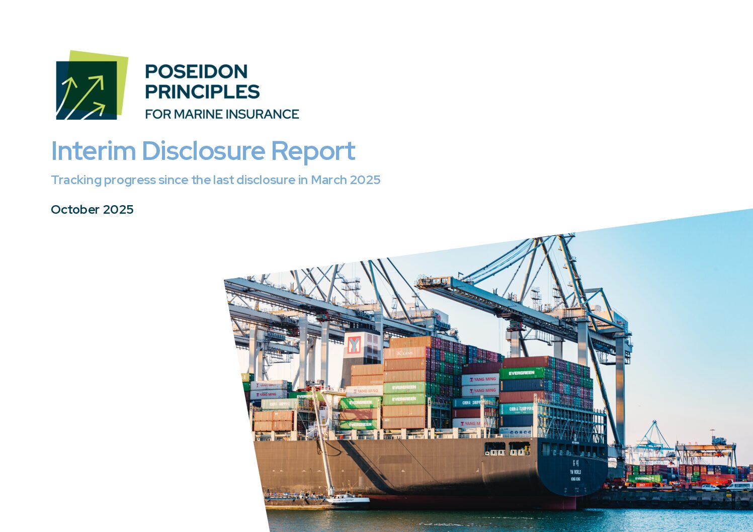 PPMI Interim Disclosure Report Title Page